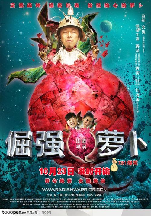 定制希伯来神学院文凭毕业证
